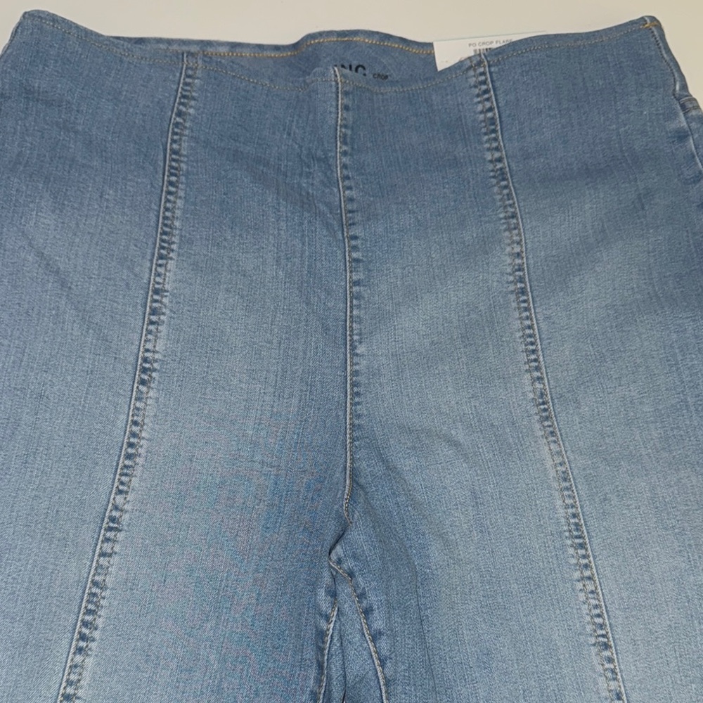 INC International Concepts Blue Flare Wide Leg Denim